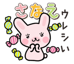 Ham-Usa for Sanae sticker #15529498