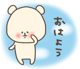 Spring bear sticker sticker #15529618