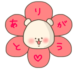 Spring bear sticker sticker #15529623