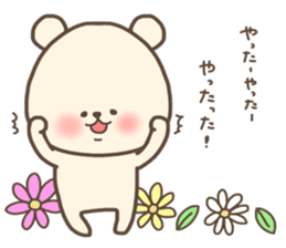 Spring bear sticker sticker #15529624