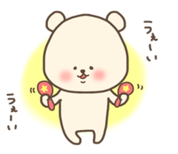 Spring bear sticker sticker #15529625