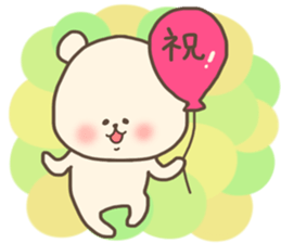 Spring bear sticker sticker #15529627