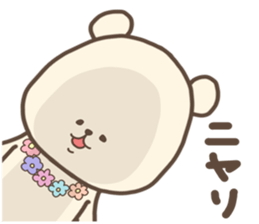Spring bear sticker sticker #15529629