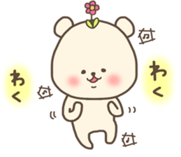 Spring bear sticker sticker #15529630