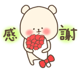 Spring bear sticker sticker #15529636