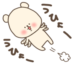 Spring bear sticker sticker #15529638