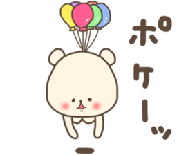 Spring bear sticker sticker #15529639