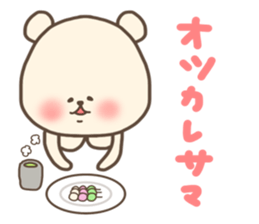 Spring bear sticker sticker #15529640