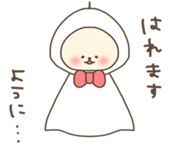 Spring bear sticker sticker #15529647