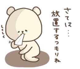 Spring bear sticker sticker #15529650