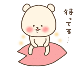 Spring bear sticker sticker #15529651