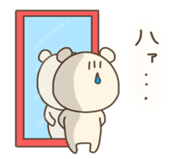 Spring bear sticker sticker #15529654