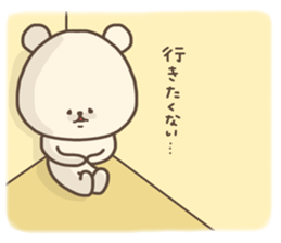 Spring bear sticker sticker #15529655