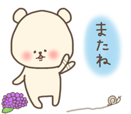Spring bear sticker sticker #15529657