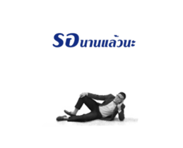 RIN MU TEACHER sticker #15529796