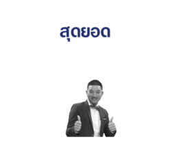 RIN MU TEACHER sticker #15529799