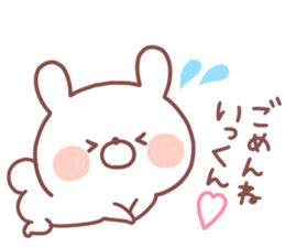 IKKUN STICKER sticker #15529835