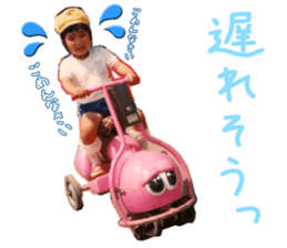 shi-chan&john sticker #15529886