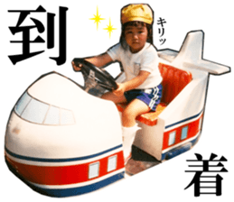 shi-chan&john sticker #15529888