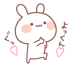 YOKKUN STICKER. sticker #15530019