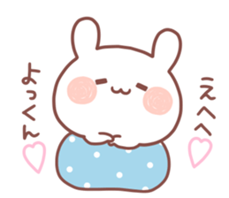 YOKKUN STICKER. sticker #15530020