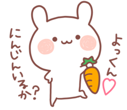 YOKKUN STICKER. sticker #15530048