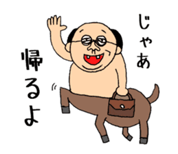 Centaur Father sticker #15530122