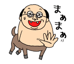 Centaur Father sticker #15530123