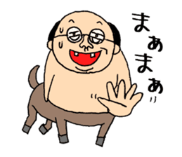Centaur Father sticker #15530123