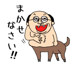 Centaur Father sticker #15530125
