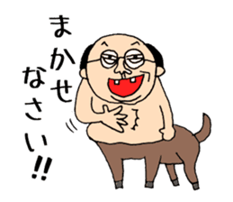 Centaur Father sticker #15530125