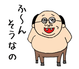 Centaur Father sticker #15530126