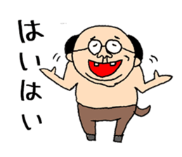 Centaur Father sticker #15530129