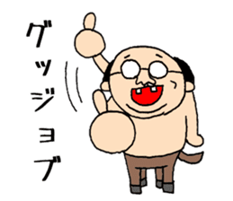 Centaur Father sticker #15530131