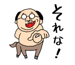 Centaur Father sticker #15530134