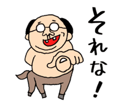 Centaur Father sticker #15530134