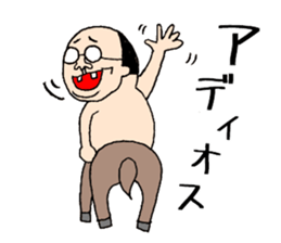 Centaur Father sticker #15530135