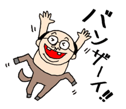 Centaur Father sticker #15530136