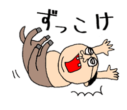 Centaur Father sticker #15530139