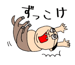 Centaur Father sticker #15530139