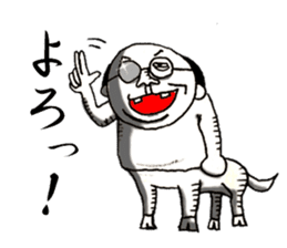 Centaur Father sticker #15530140