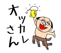 Centaur Father sticker #15530141