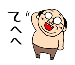 Centaur Father sticker #15530142