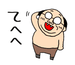 Centaur Father sticker #15530142