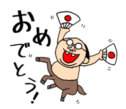 Centaur Father sticker #15530145