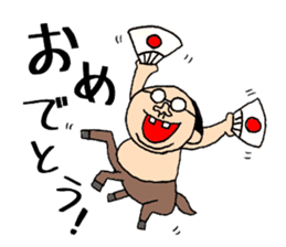 Centaur Father sticker #15530145