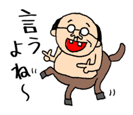 Centaur Father sticker #15530149