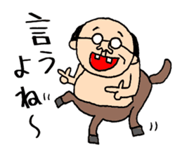 Centaur Father sticker #15530149