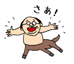 Centaur Father sticker #15530150