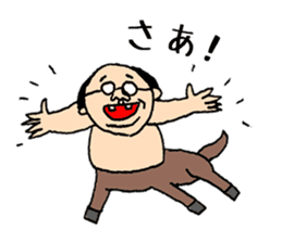 Centaur Father sticker #15530150